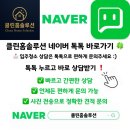 아산밸리남로 이미지