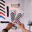 종로-현장-종로-세-039 정책브리핑