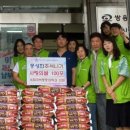 새힘마취통증의학과 이미지