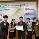 한국도예고등학교 이미지