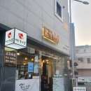 대복갈비살 이미지