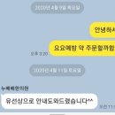 누베베한의원 이미지