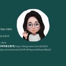 현대A부동산중개 이미지