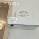 대기구 필라테스 (토) 이미지
