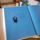 원화로7(북) 이미지