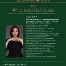 서울 예주랑 호라이어스홀 이미지