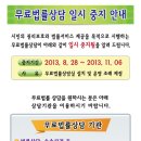 손문빌딩 이미지