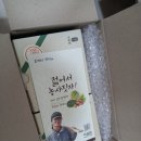미실농장 네이버블로그
