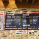 현정이네포차