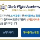 연세청담내과의원 이미지