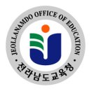 목포옥암유치원 이미지