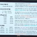 으르렁애견카페 이미지