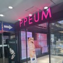 건대예쁨주의쁨의원 이미지