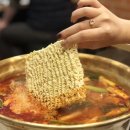 종로계림닭도리탕원조가산디지털단지점 이미지