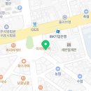 무인라면천국24시 이미지