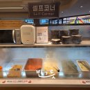 보배쭈꾸미 구서점 | 빈그릇맛집 부산먹방투어 부산 구서동 쭈꾸미 피자 솥밥 맛집 보배쭈꾸미