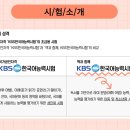 리드인독서영어수학학원