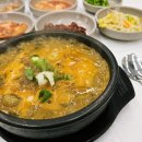 현식당 | 남원 여행, 아침 식사는 추어탕이지! &#34;현식당&#34; 후기