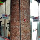 지에스25배곧헤리움 이미지