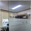 한결세무회계사무소 - 평택시 죽백5로 23 | 한결세무회계사무소