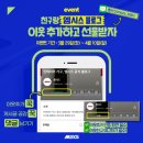 엠시스