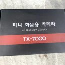 대우종합카써비스 이미지