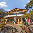 선라이즈펜션 이미지