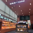 쥬비네일 - 부평구 | OWM 화장품 추천 쥬비렉스 PDRN 직접 구매해본 솔직 후기