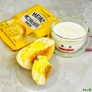 씨유(CU) 중화중앙점 | CU 빵 추천 베이크하우스405 &amp; 하인즈 콜라보 에그머스타드 후기