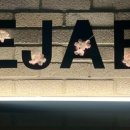 신사대화로 이미지