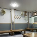 문화식당 이미지