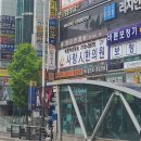 바른보청기 히어링케어 이미지