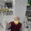 우리요양원 | 인천 동구 그리심재활요양원 상담 후기 우리 부모님을 위한 최적의 선택 정말 만족스러웠어요!