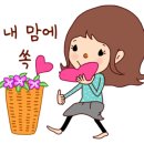삼전아이필2차아파트 이미지