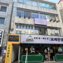 수북한 도시락 이미지