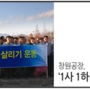 완암천 이미지