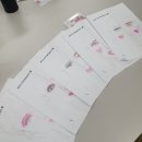 광양여자중학교 이미지