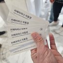 마리나 | 제주 중문 퍼시픽 마리나 요트 체험 후기