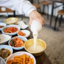 부부 백반 이미지