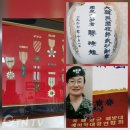 [GTN 모멘트] 태권도(跆拳道), 100세 시대(百歲時代)를 여는 삶의 보배(寶貝) 이미지