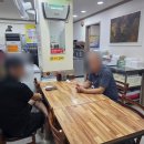 서민수산 이미지