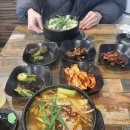 일등아구찜본점 이미지