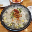 세동냉장 이미지