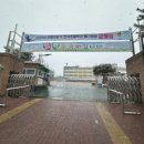 서울면목초등학교 이미지