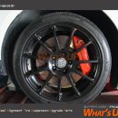 왓츠업(WHATS UP) 이미지
