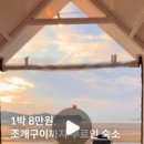 썬셋스테이앤그릴 이미지