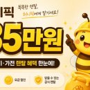 [내돈내산] 현대큐밍 딜라이트 직수 정수기 한 달 사용 후기 (feat. 미드나잇 블루 색감 깡패)