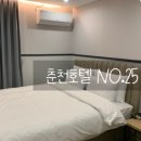 No.25호텔(넘버25호텔) 이미지