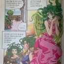 그랑헤어 화정점 | [광주 미용실 추천] 내돈내산 그랑헤어 화정점/ 광주 서구 미용실/ 광주 c컬 잘하는 미용실