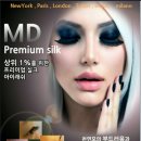 미샵스킨케어 이미지